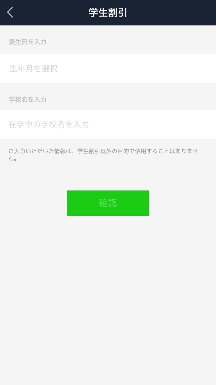20150610_224942000_iOS