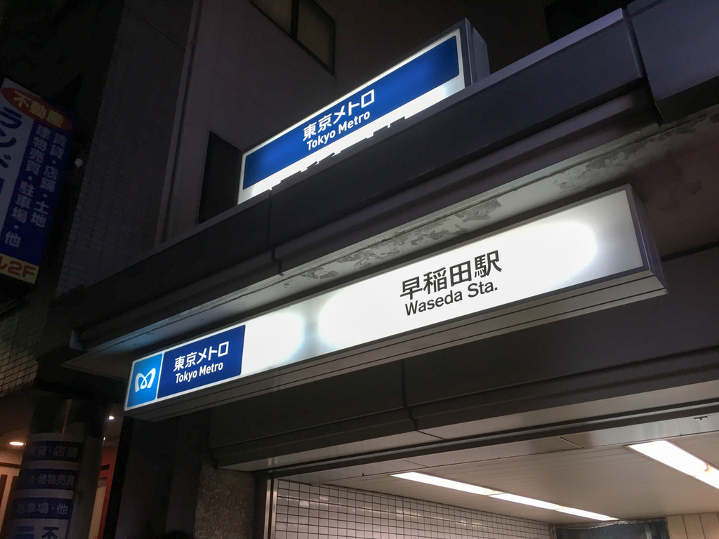20160922_090022836_iOS