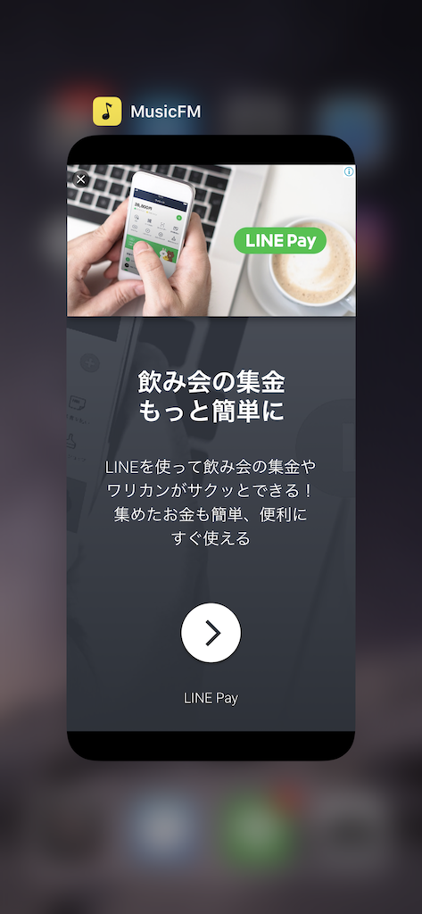 20180602_161504000_iOS