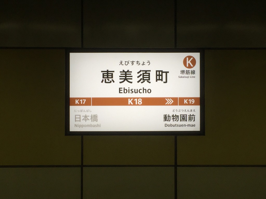 20160604_005116139_iOS