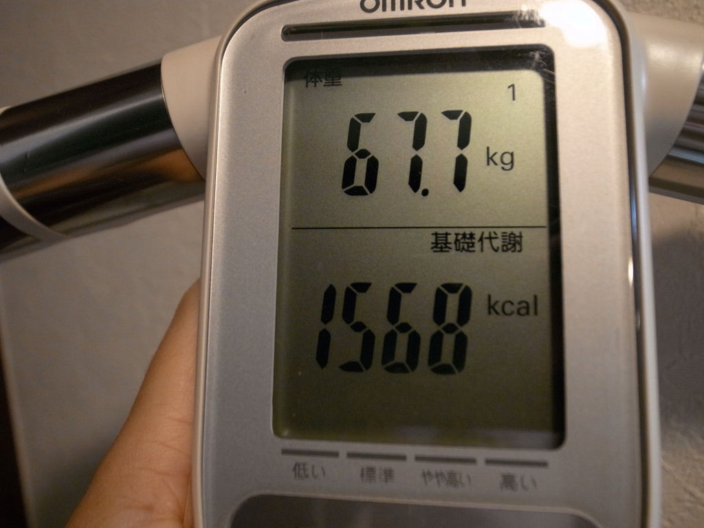R0016507