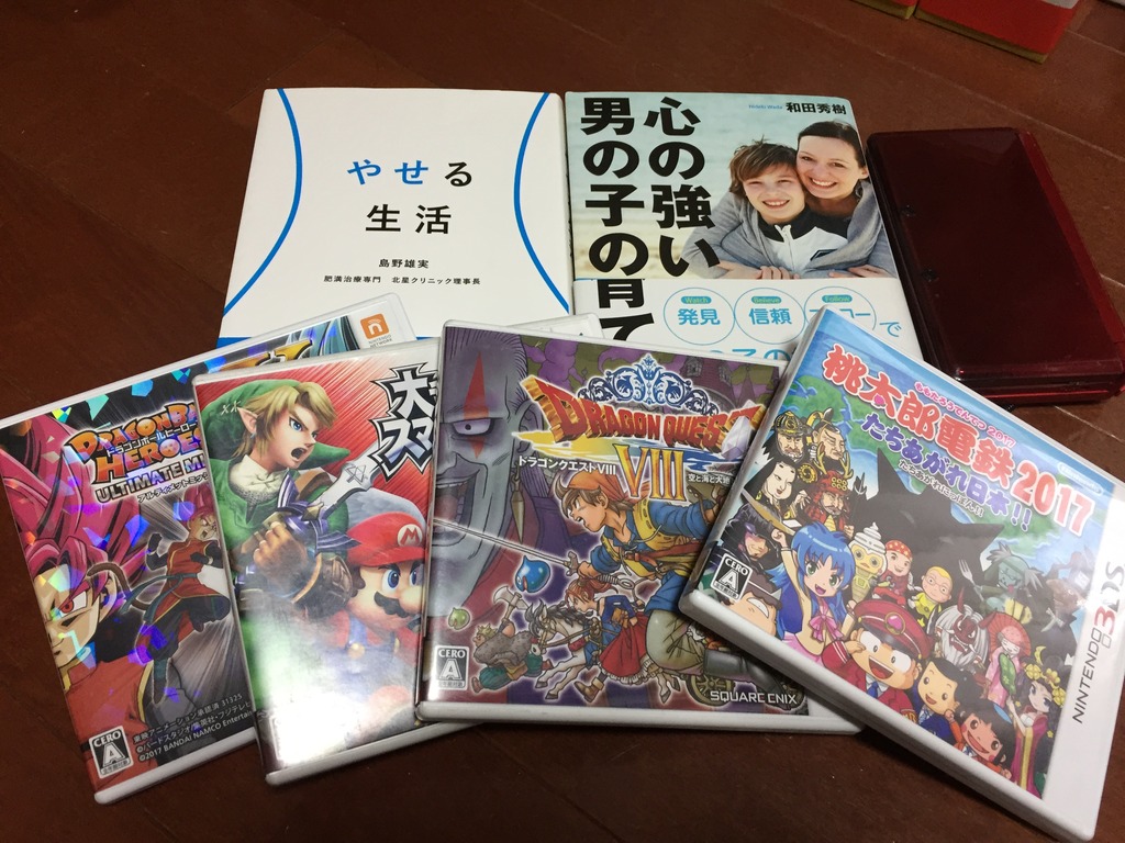 20170506_233828806_iOS