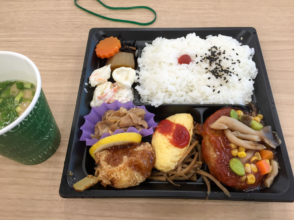 20171016_041100465_iOS