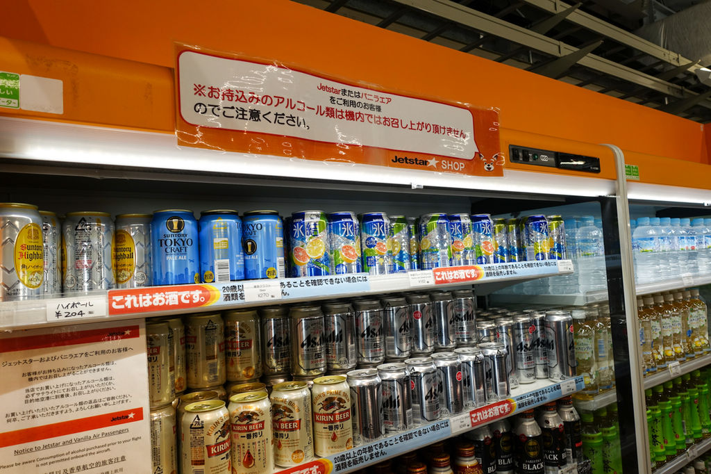 成田空港第3ターミナル売店