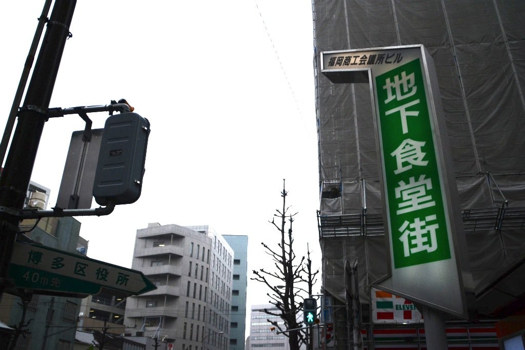 linefukuoka019