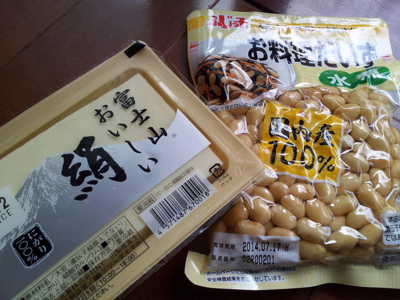 糖質制限015