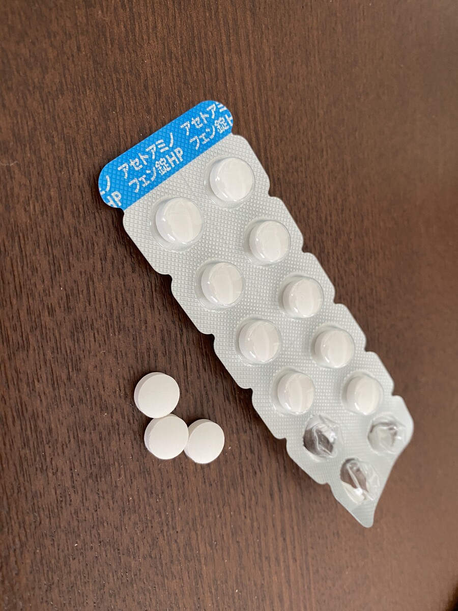 20220317_034252356_iOS