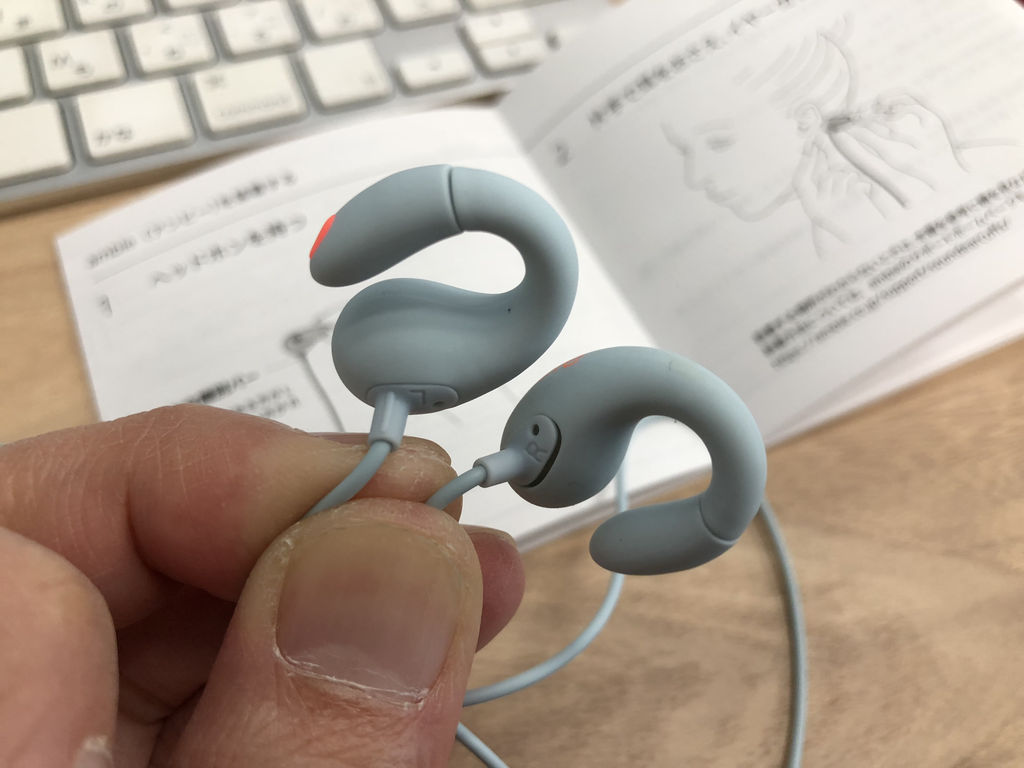 完全オープンエアーの新発想イヤホン Ambie アンビー は長時間の動画編集にオススメ たのっちのぶろぐ 完全オープンエアーの新発想イヤホン Ambie アンビー は長時間の動画編集にオススメ たのっちのぶろぐ