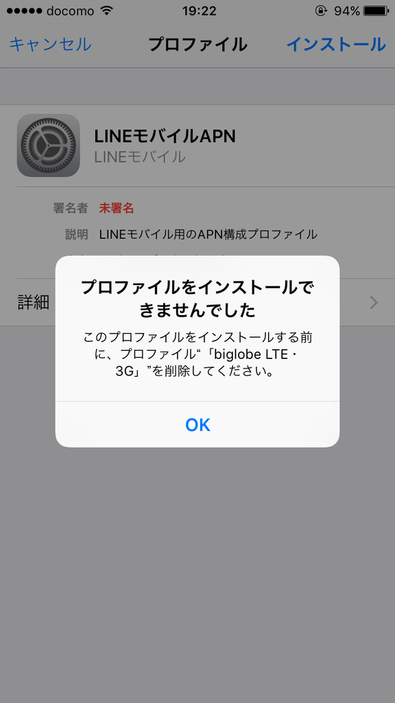 20160908_102259000_iOS
