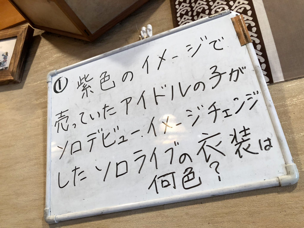 20180619_063040915_iOS