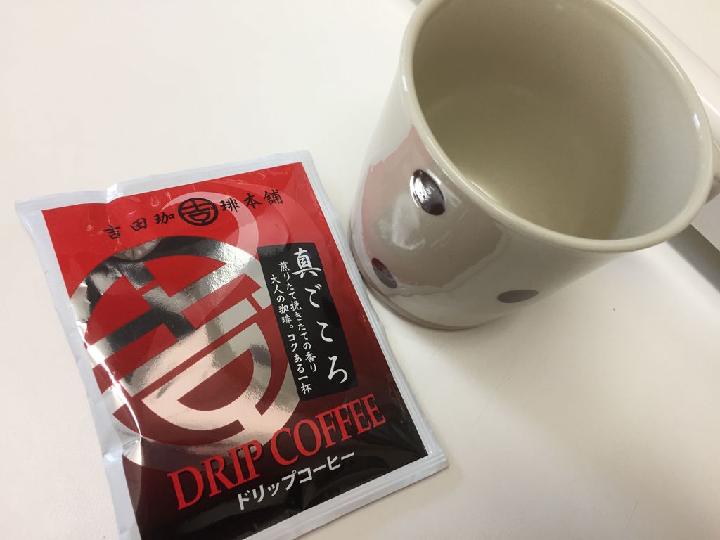 20170122_052815812_iOS
