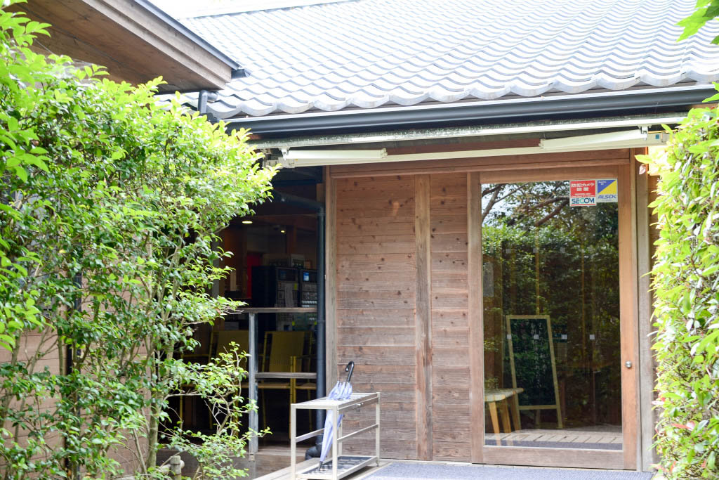 地獄めぐり013