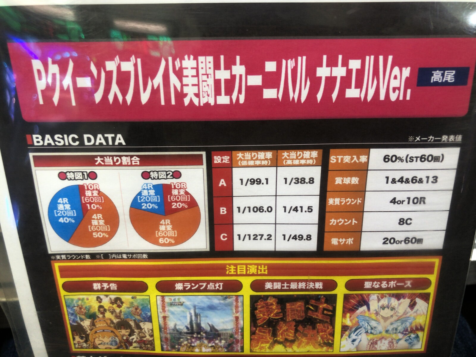 20200510_034614000_iOS