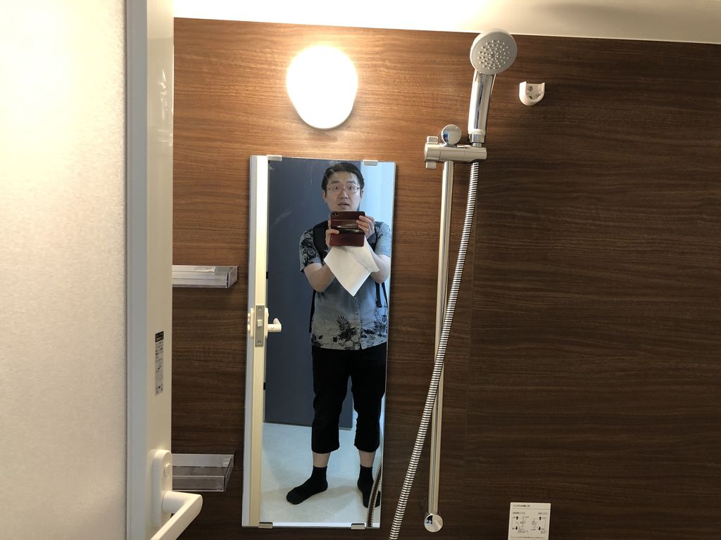 20190702_080739016_iOS