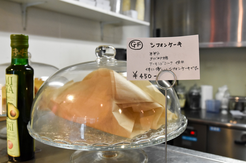 代官山サラダ-57