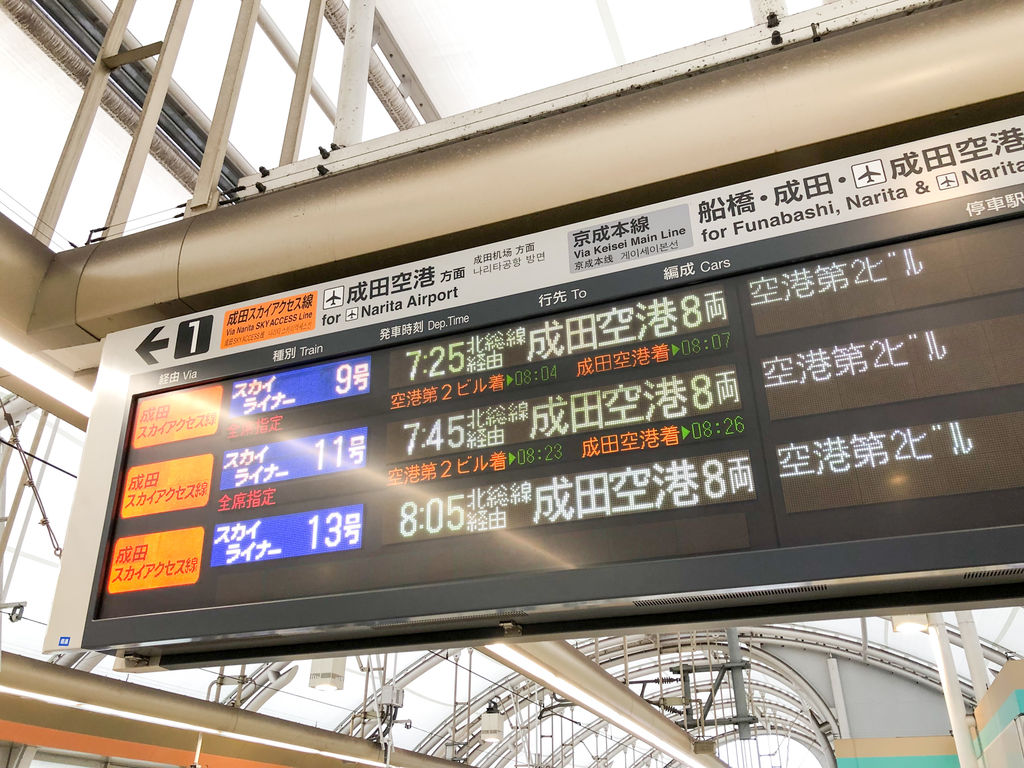 20190225_220913211_iOS