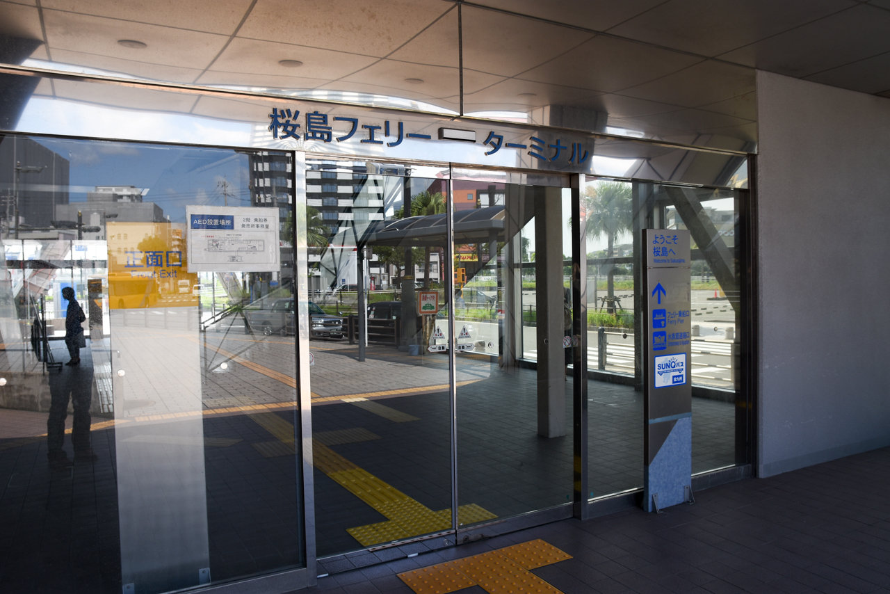 kagoshima-12