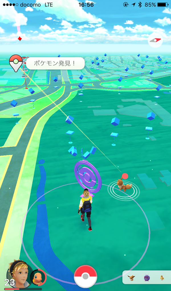 20160918_075657000_iOS