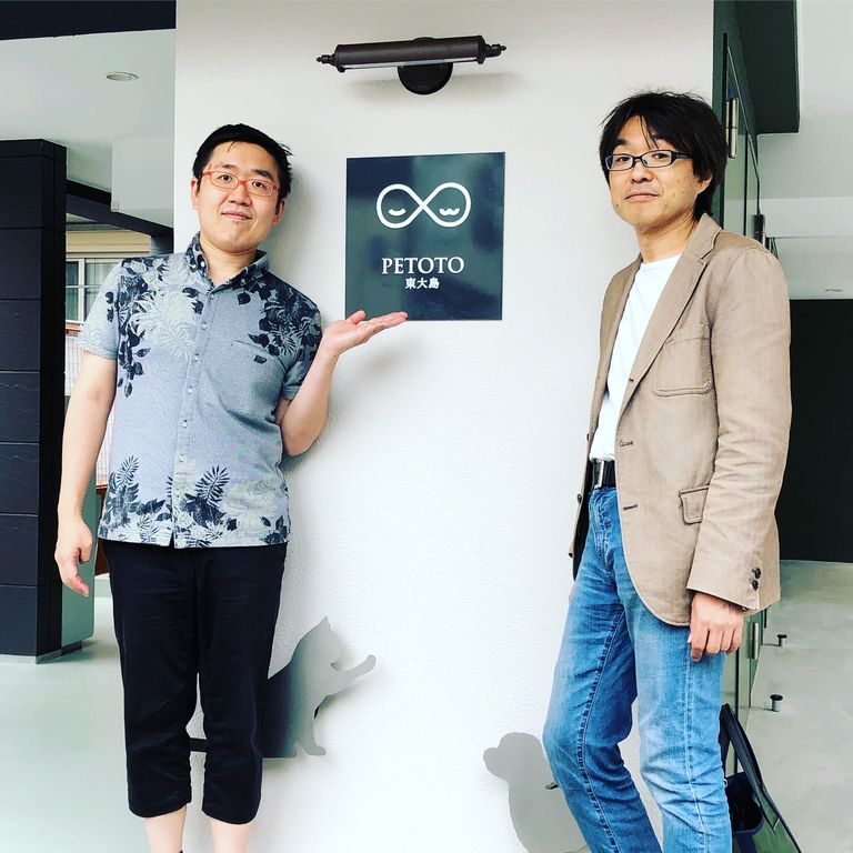 20190702_075022504_iOS