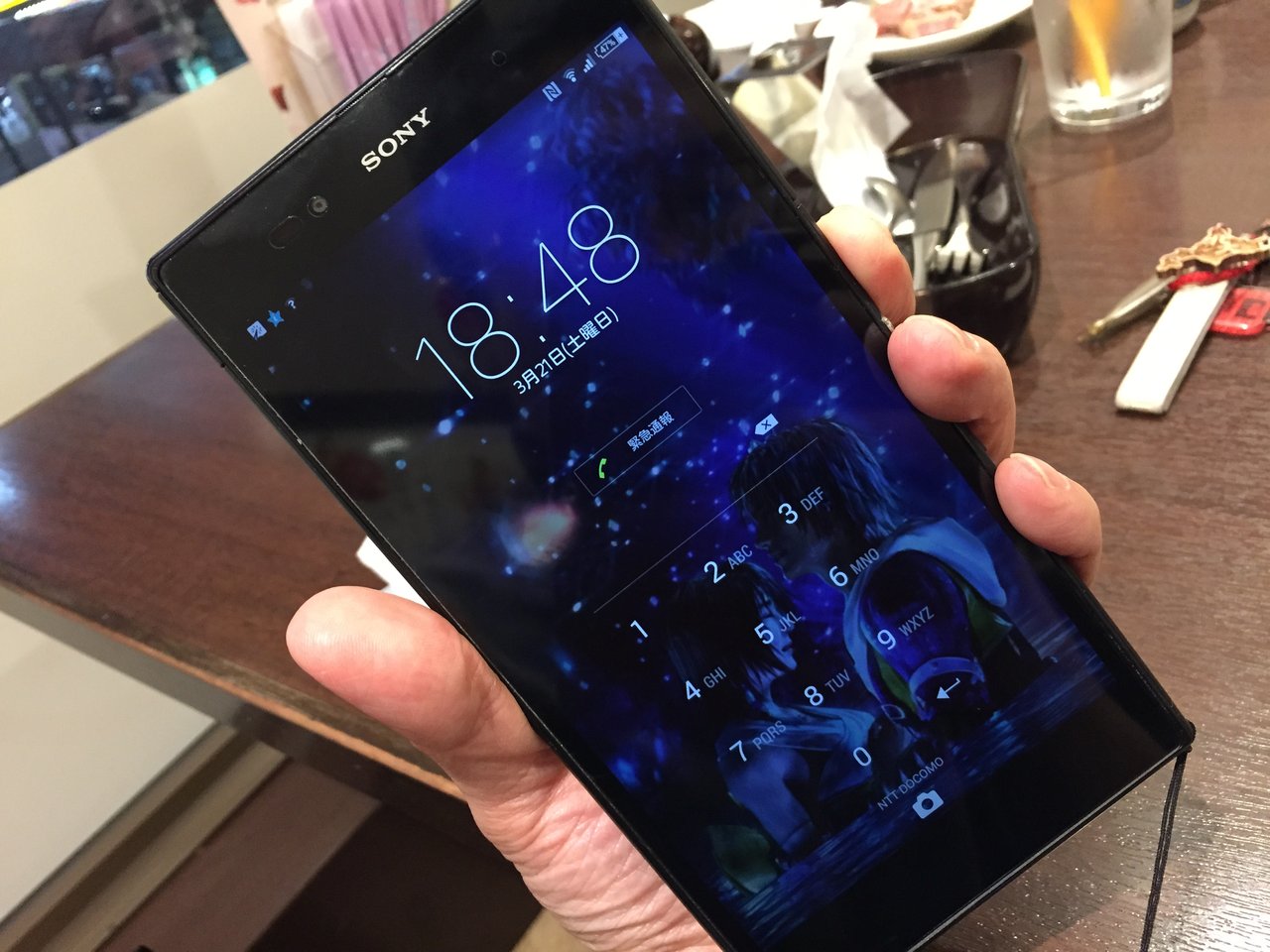 20150321_094834894_iOS