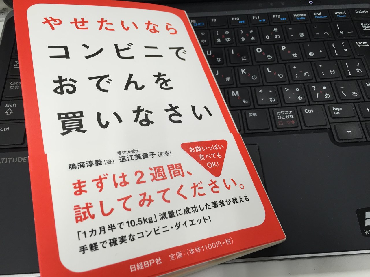 20150206_085631001_iOS