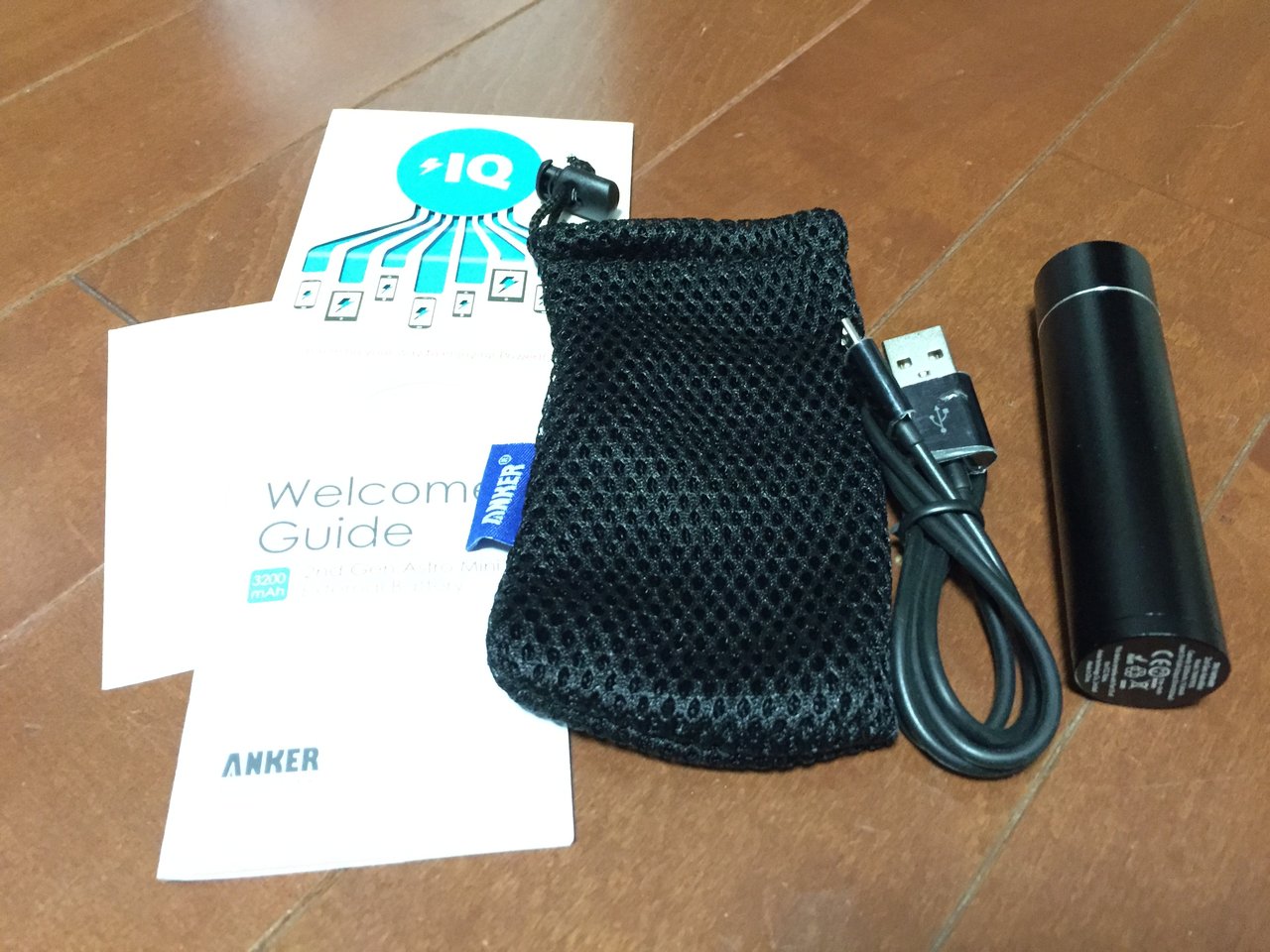 20141113_113852878_iOS