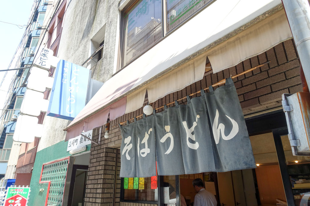 水道橋立ち食いそばの名店 とんがらし 文春の写真がメシマズすぎて撮りなおしてきた たのっちのぶろぐ 水道橋立ち食いそばの名店 とんがらし 文春の写真がメシマズすぎて撮りなおしてきた たのっちのぶろぐ