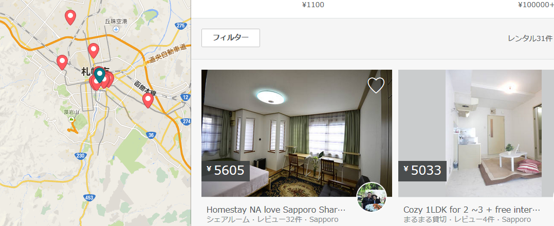 SnapCrab_NoName_2014-11-12_15-23-58_No-00