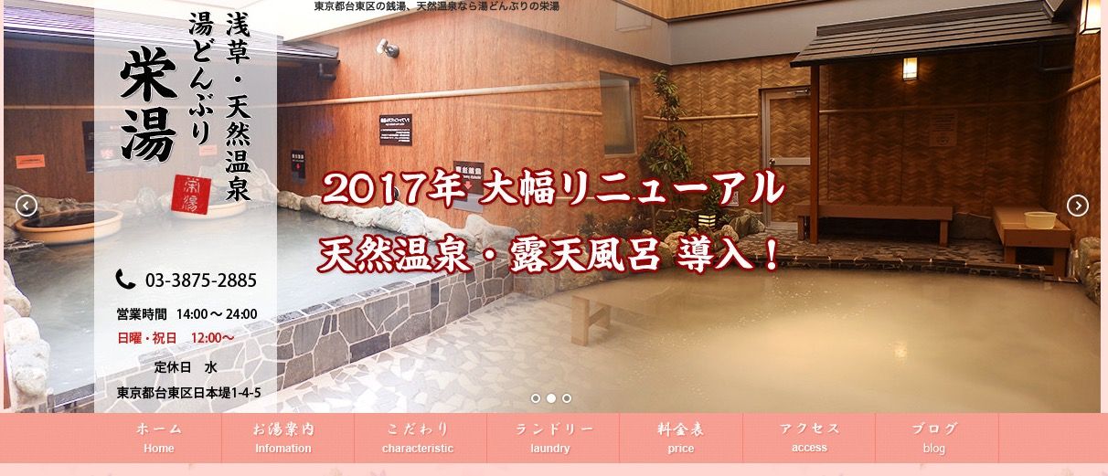 スクリーンショット 2018-06-09 18.49.12