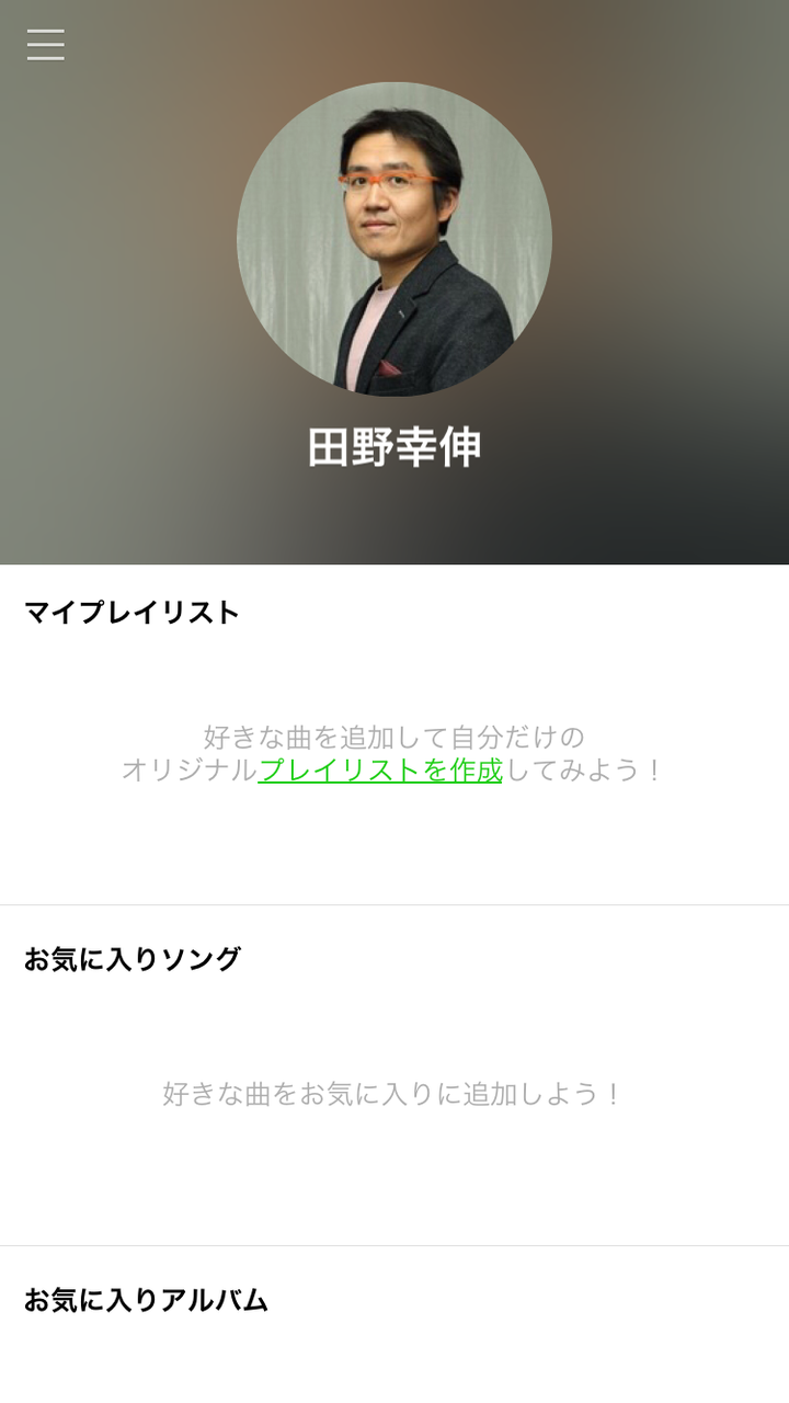 20150611_003850000_iOS