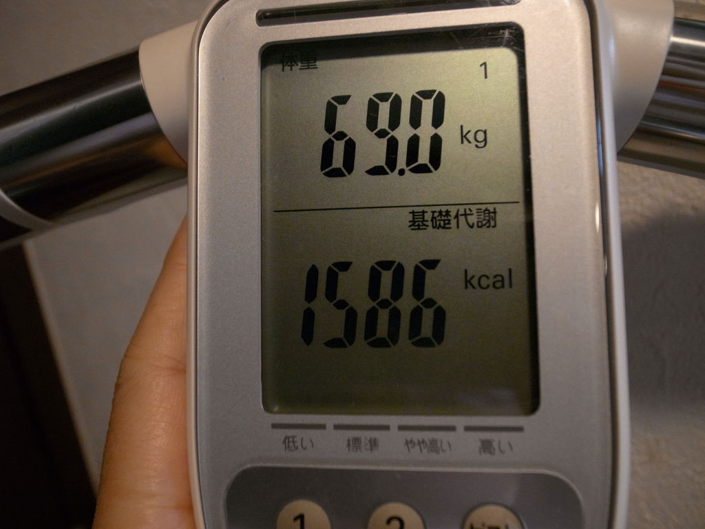 R0016464