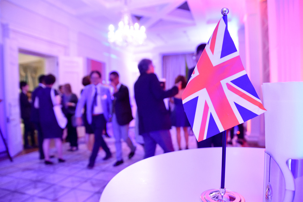 英国大使館のパーティにお呼ばれしたので行ってきた たのっちのぶろぐ 英国大使館のパーティにお呼ばれしたので行ってきた たのっちのぶろぐ