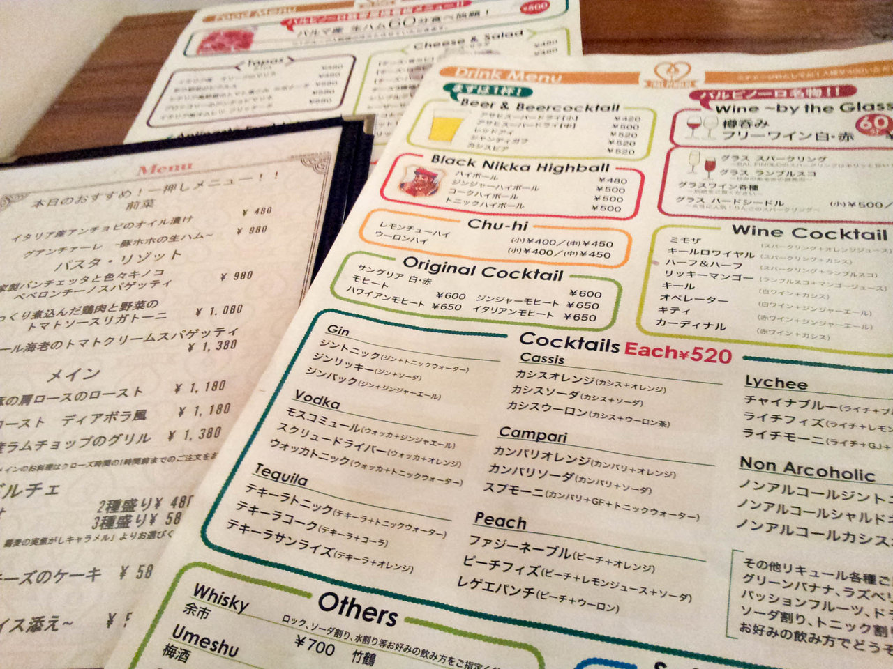 生ハム食べ放題019