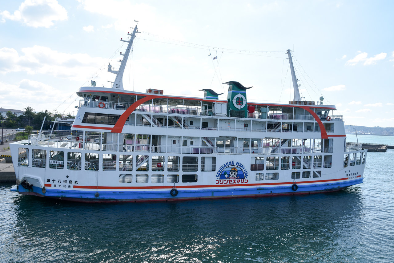 kagoshima-101