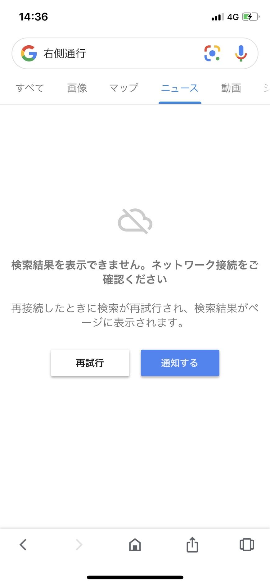 S__116432902