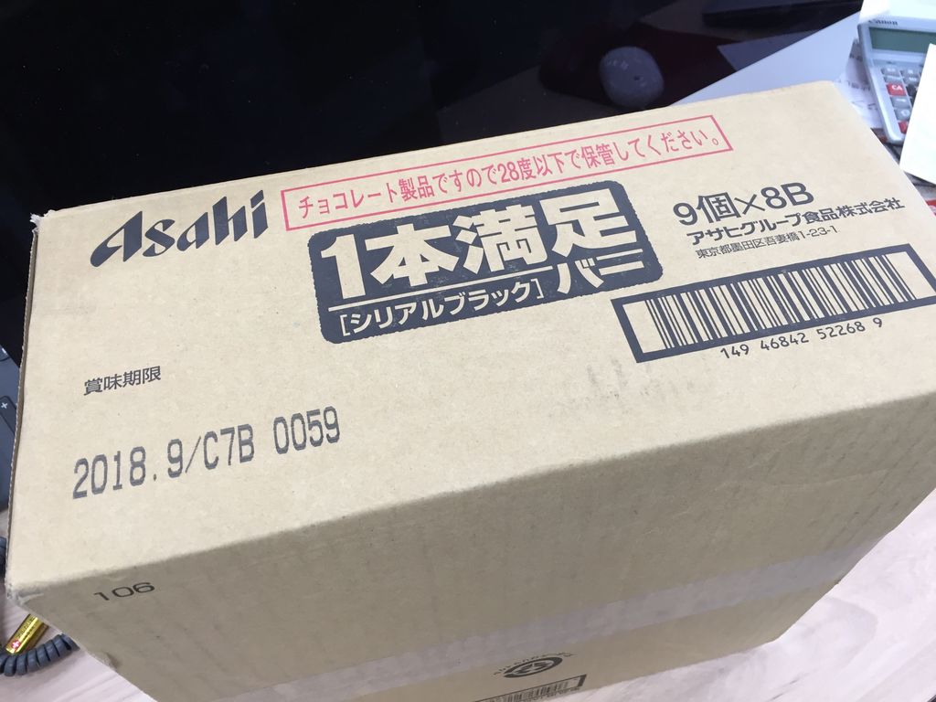 20171019_030653947_iOS