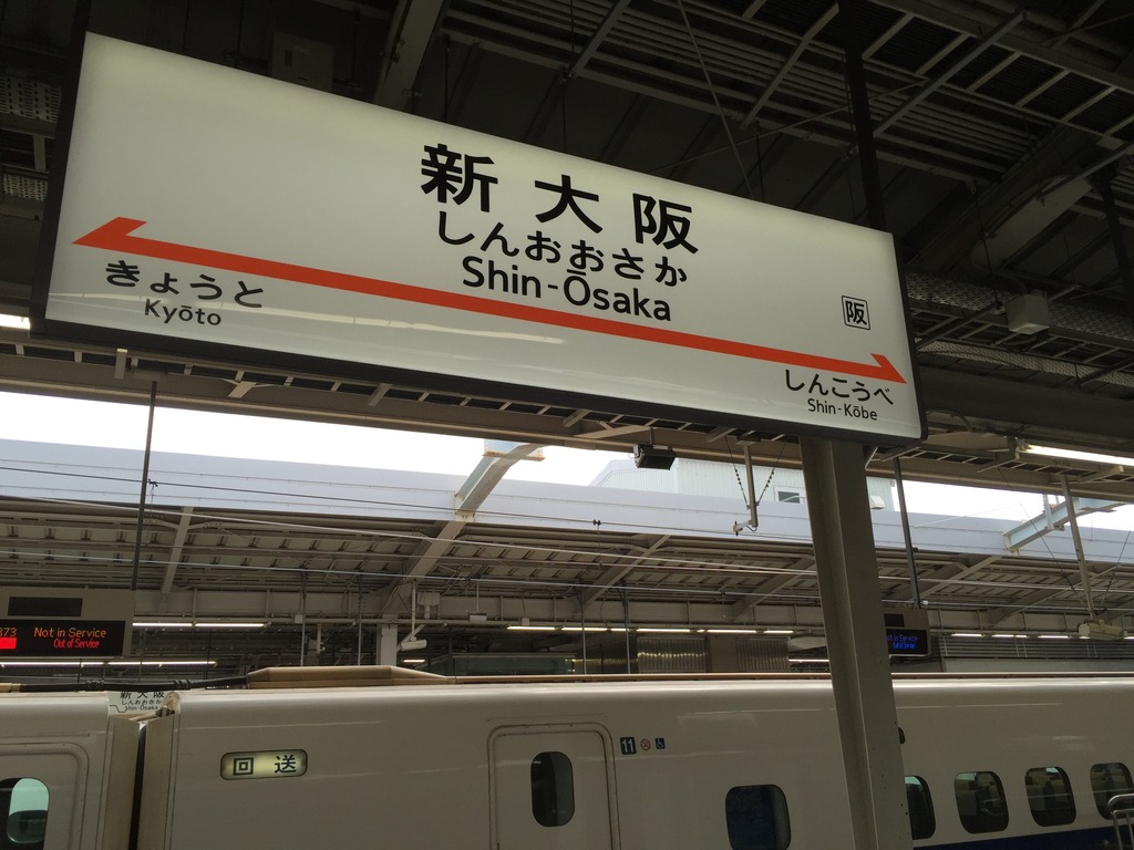 20160928_042659913_iOS