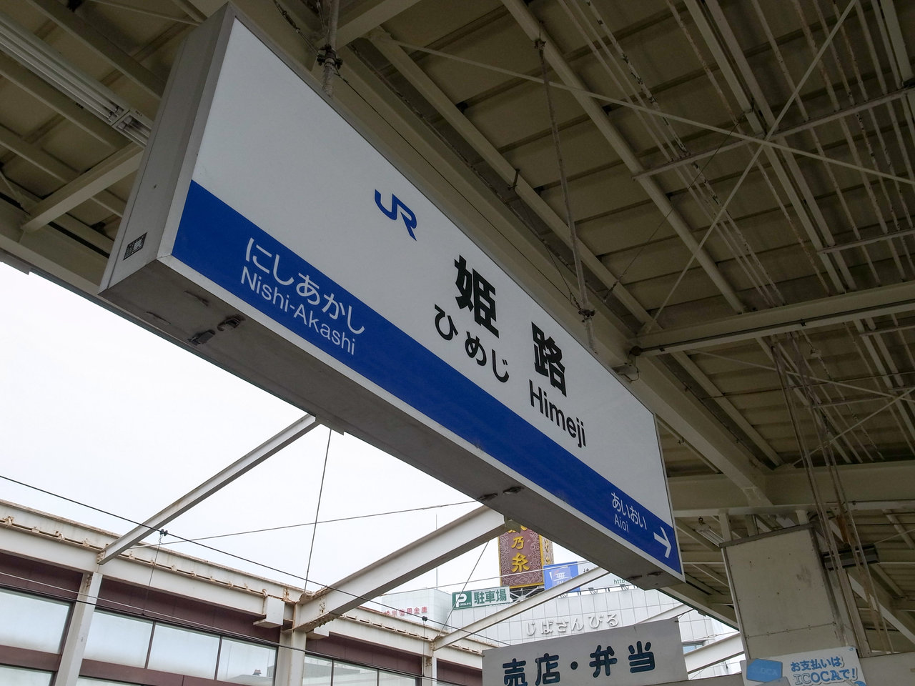 ai-nonaka-15