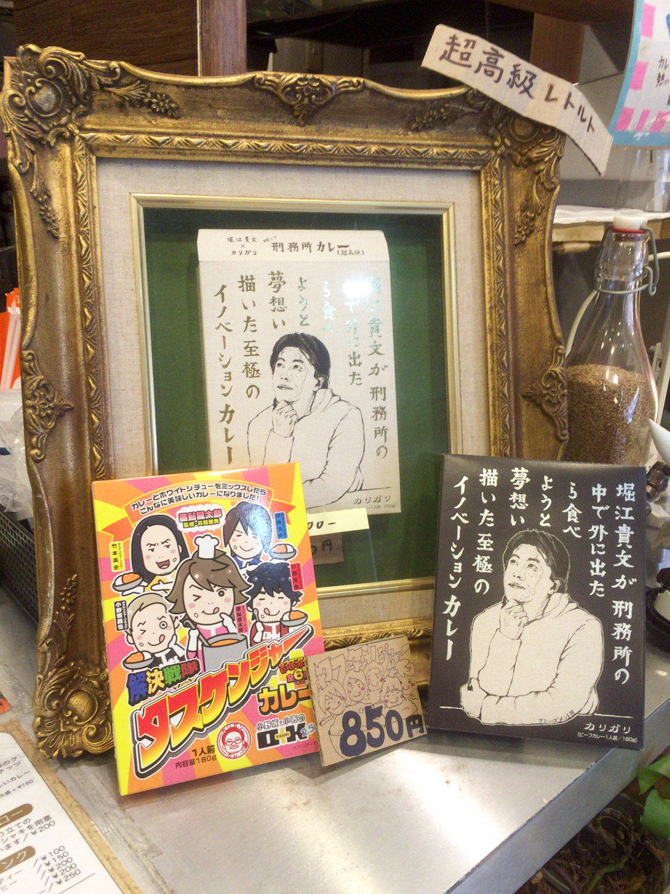 20160303_041841000_iOS