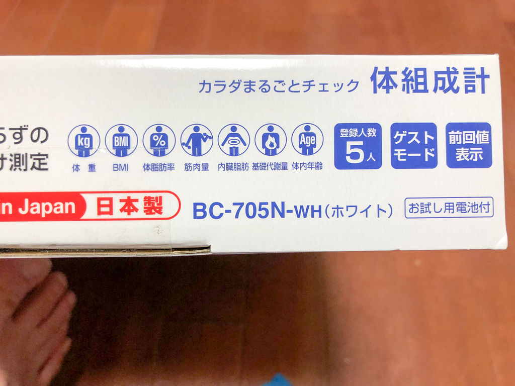 20190813_114525253_iOS