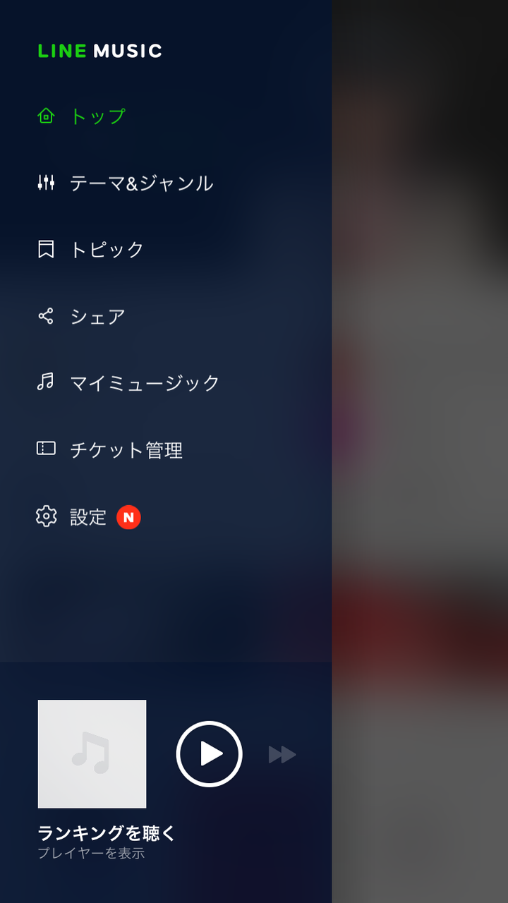 20150610_224809000_iOS