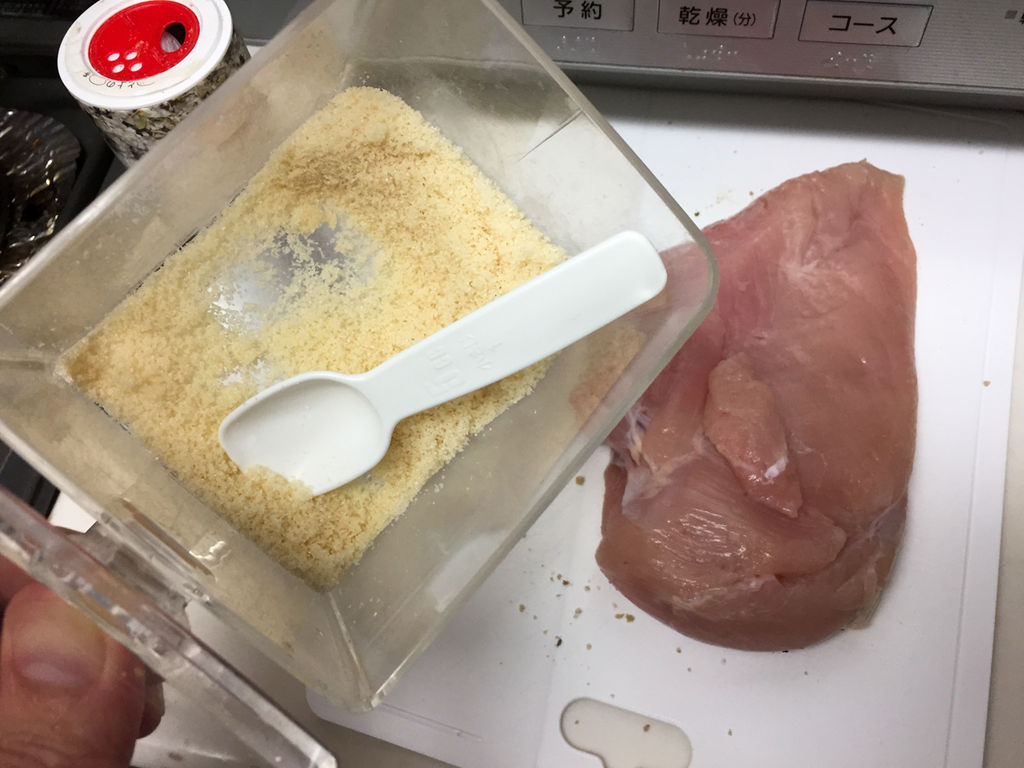 20171028_102222774_iOS