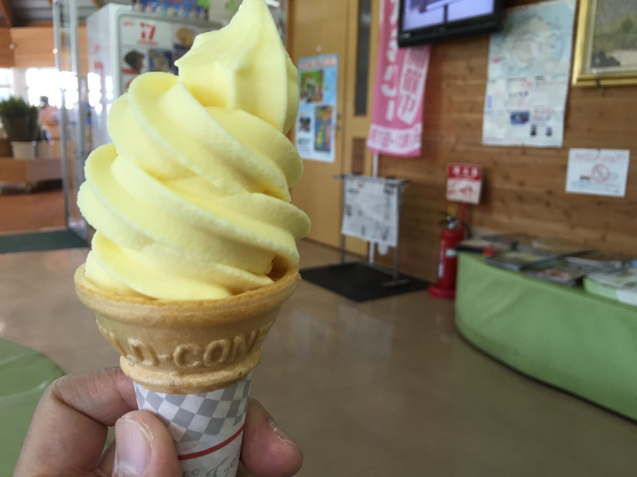 20150909_031839395_iOS