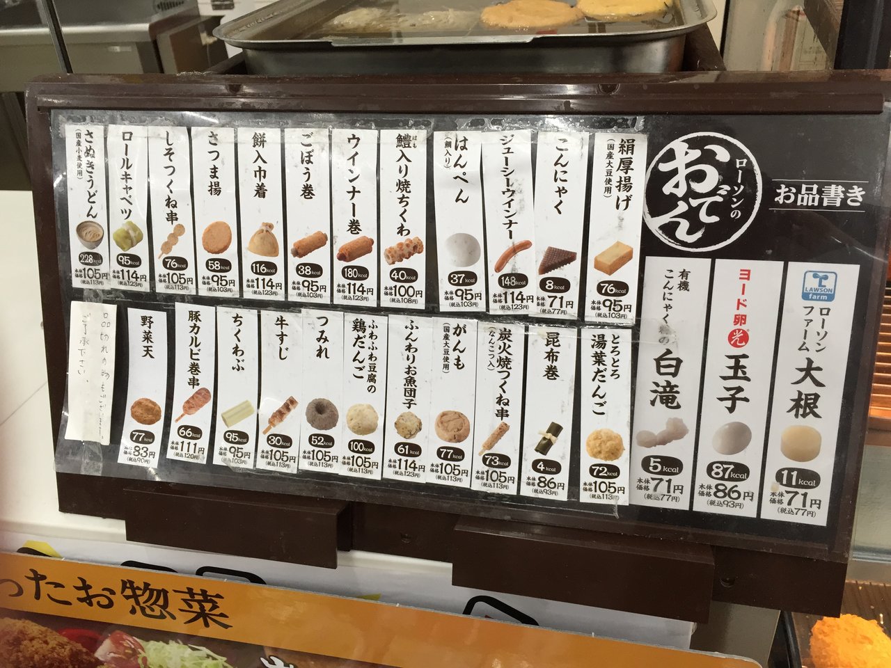20150125_050632368_iOS