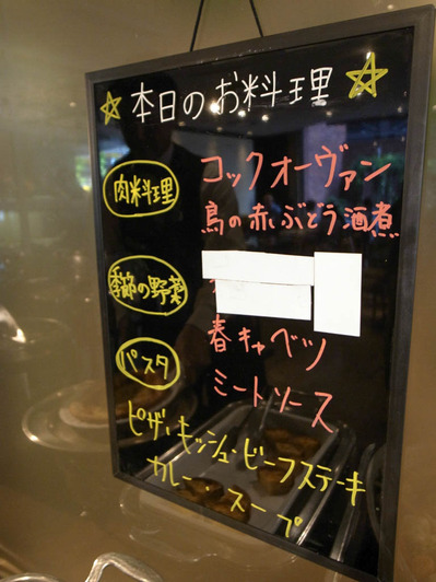R8043665