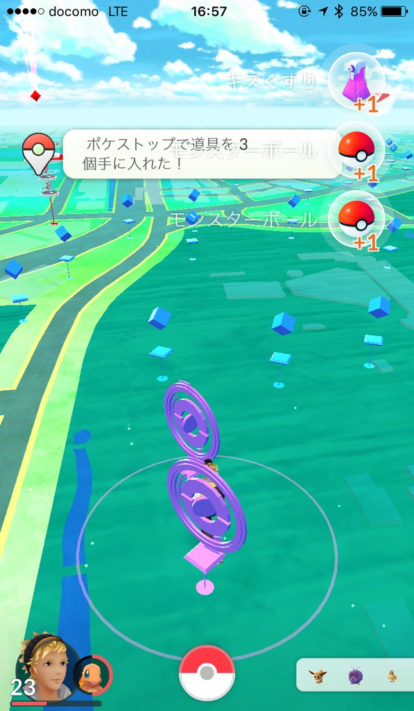20160918_075718000_iOS