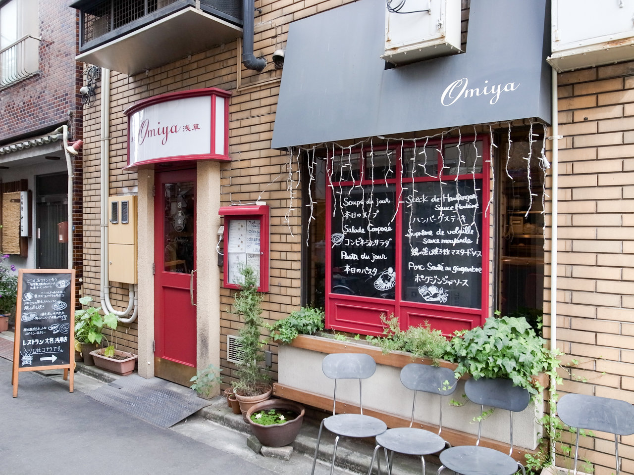 浅草で絶品のビーフシチューを召し上がれ レストラン大宮 たのっちのぶろぐ