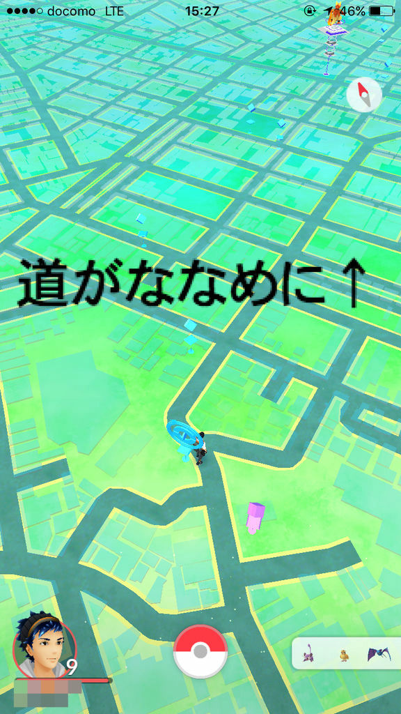 ポケモンgoを持って吉原へgoしたら マジでアレがポケストップになっててヤバイ たのっちのぶろぐ ポケモンgoを持って吉原へgoしたら マジでアレがポケストップになっててヤバイ たのっちのぶろぐ