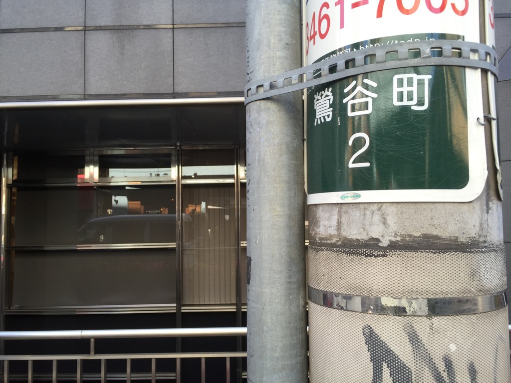 20160602_050425297_iOS