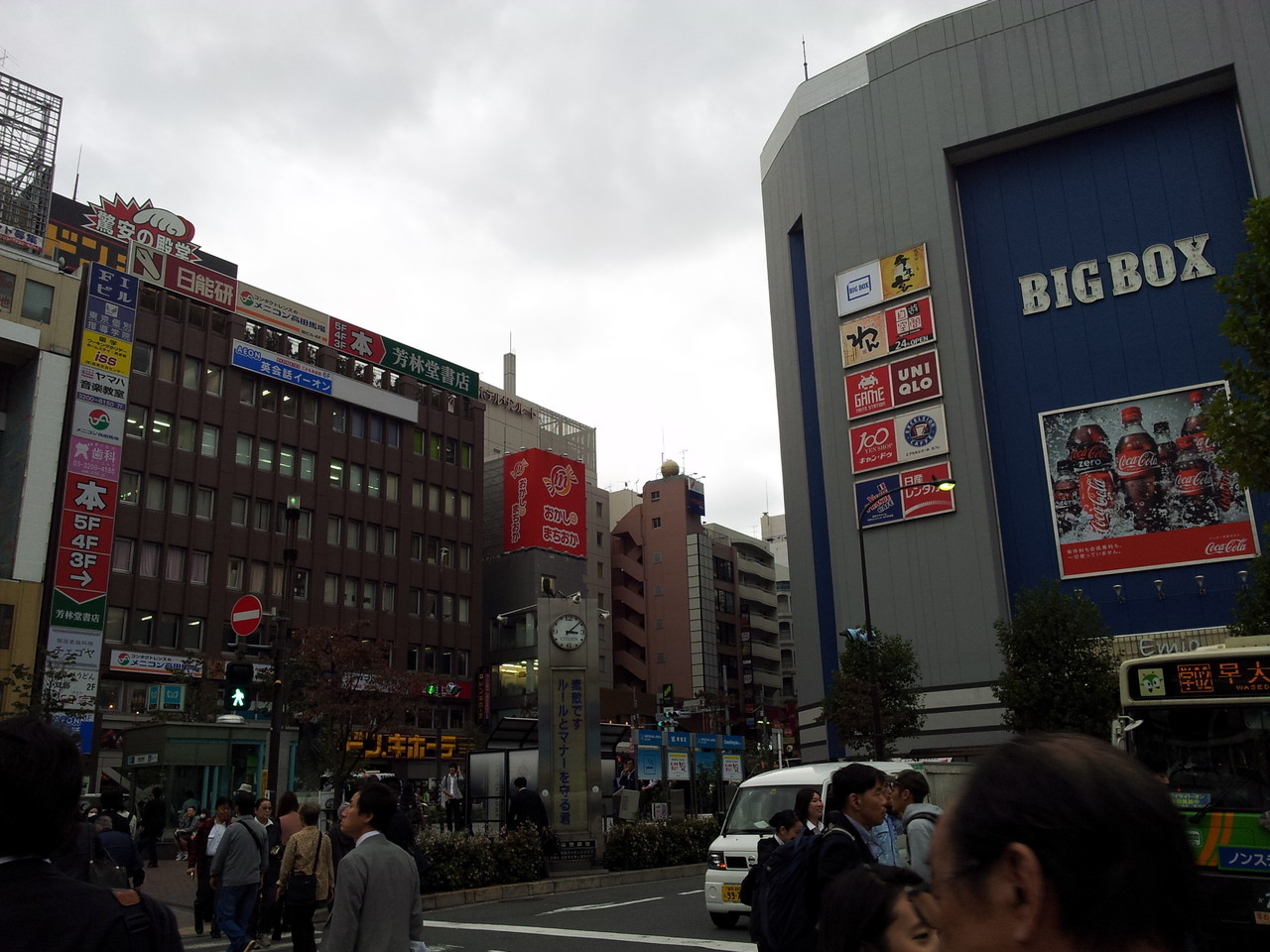 高田馬場がすっかり変わっていた件 たのっちのぶろぐ 高田馬場がすっかり変わっていた件 たのっちのぶろぐ